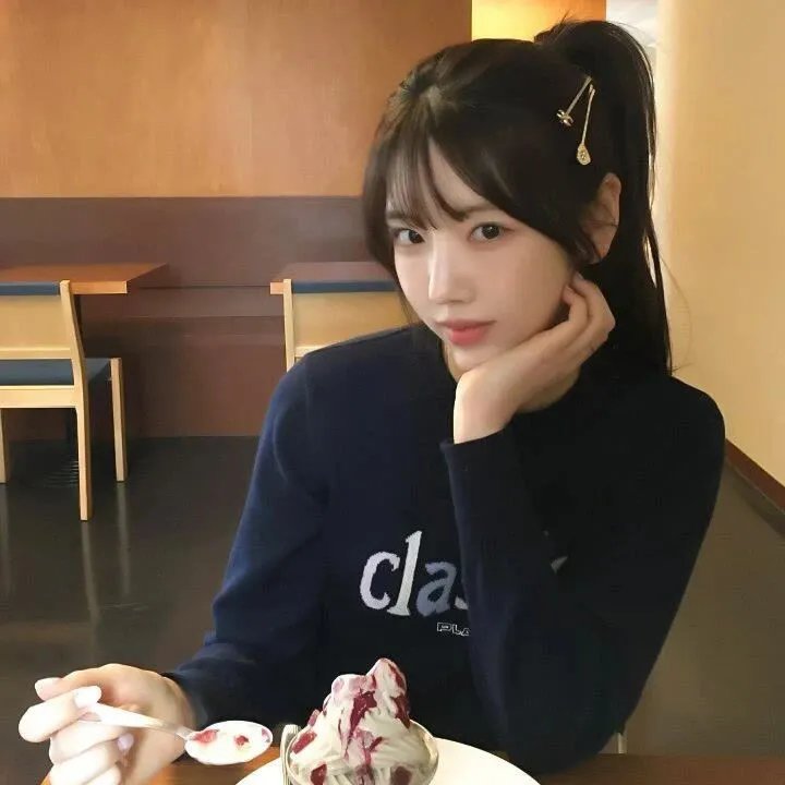绿卡