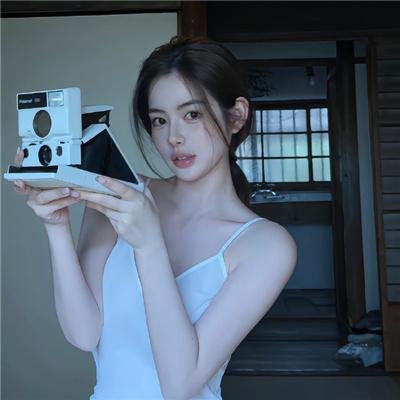让我告诉你